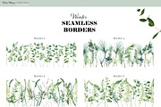 Winter Whisper Watercolor Collection, a Decorative Illustration by Les Frolova (Thumbnail 10 of 10)