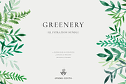 Watercolor Greenery Bundle, an Illustration by Studio Edyth (Thumbnail 1 of 4)