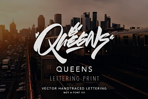 Queens - brush lettering logo