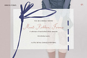 Ribbon Forms – Tactile Elements, an Object Graphic by DigARTbyHavroshka (Thumbnail 7 of 14)