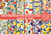 Mediterranean Food Digital Paper, a Pattern Graphic by Designking (Thumbnail 1 of 5)