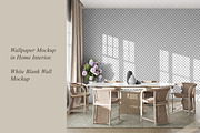 Wallpaper Mockup in Home Interior, a Product Mockup by MockupArtDesign (Thumbnail 7 of 9)
