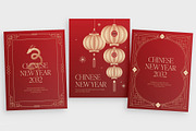 Chinese New Year Flyer Template, a Flyer Template by BrandPacks (Thumbnail 1 of 6)