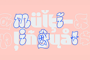 New Kids Font Duo, a Sans Serif Font by YockMercado (Thumbnail 3 of 18)