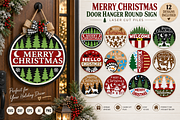 Merry Christmas Door Hanger LaserCut, a Decorative Illustration by OTVEY DESIGN (Thumbnail 1 of 13)