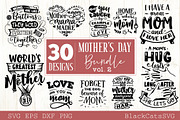 Mother's Day SVG bundle 30 designs, an Illustration by BlackCatsMedia (Thumbnail 3 of 3)
