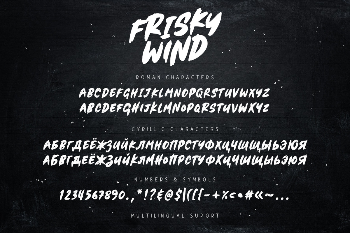 Frisky Wind preview 5