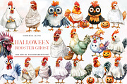 Halloween Rooster Ghost Clipart, an Illustration by Designworld (Thumbnail 1 of 5)