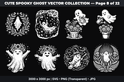 Cute Ghost SVG Bundle Vol - 01, an Object Graphic by XPERTDESIGNER (Thumbnail 19 of 21)