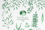FANCY Green Collection %50 OFF, an Object Illustration by 2MK (Thumbnail 2 of 15)