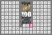 MEGA SET OF 100 QUOTES, a Graphic by karakotsya (Thumbnail 1 of 13)
