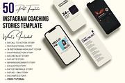 50 Modern Instagram Story Templates, a Social Media Template by Kay Designs (Thumbnail 2 of 6)