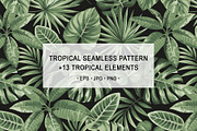 Tropical pattern & leaves set., a Pattern Graphic by Anna Smirnova (Thumbnail 1 of 4)
