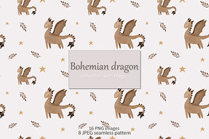 Bohemian Dragon Clipart And Pattern