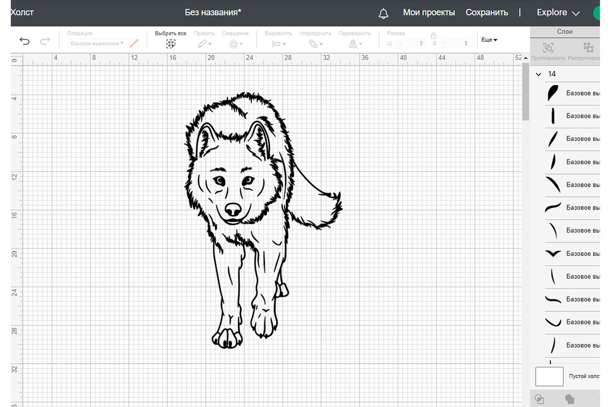 Wolf svg eps png pdf, wolf clipart, an Animal Illustration by Bila Vorona (Photo 3 of 9)