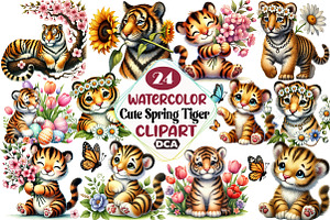 Cute Spring Tiger Watercolor Clipart, an Illustration by DreamCafeArt