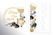 Bar Mitzvah. Watercolor collection, an Illustration by Daria Ustiugova (Thumbnail 12 of 17)