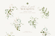 Watercolor Wildflower Floral Green, a Decorative Illustration by Veris Studio (Thumbnail 5 of 15)