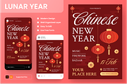 Lunar New Year Flyer Set, a Flyer Template by Annora Studio (Thumbnail 1 of 6)