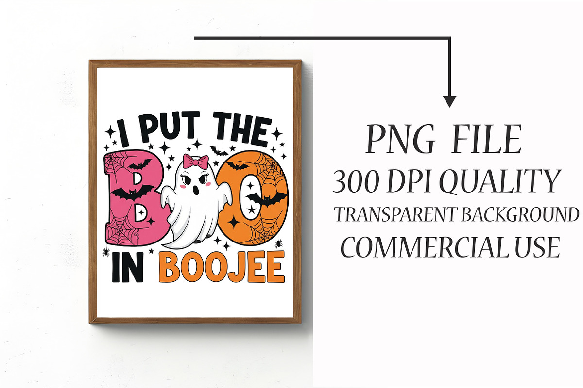 I Put the Boo in Boojee Cute Design, an Illustration by Libby Wishes (Photo 4 of 6)