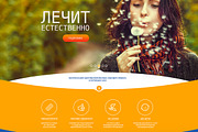 landing_pharma, a Landing Page Template by store for you (Thumbnail 3 of 5)