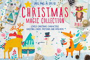 Christmas magic collection, an Object Graphic by KundolaArt (Thumbnail 1 of 8)