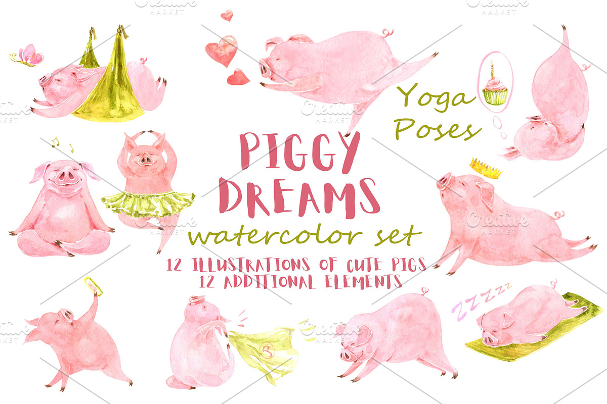 Piggy Dreams, an Illustration by Cat In Colour (Photo 1 of 4)