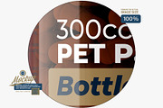 Amber Pills Bottle Mockup 300CC, a Packaging Mockup by Reformer Mockup (Thumbnail 4 of 6)
