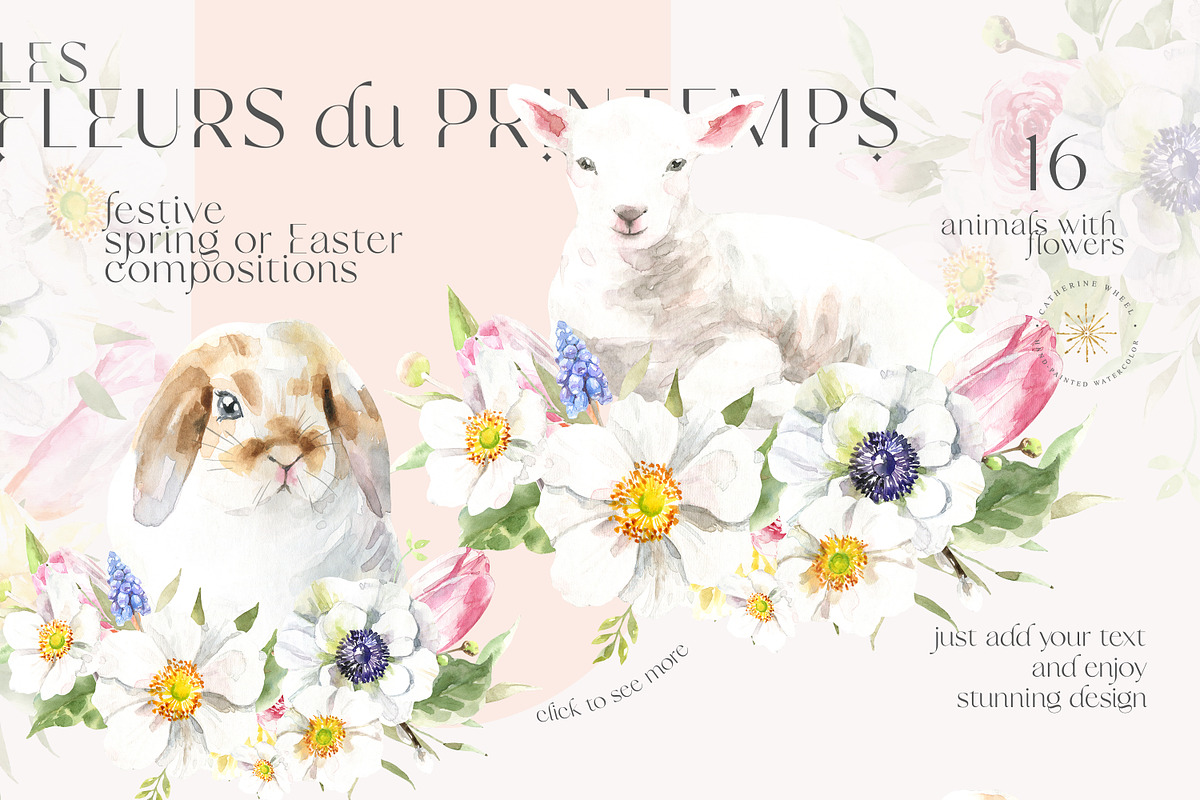 Spring Flora Farm Animals Watercolor, an Animal Illustration by Catherine Wheel (Photo 4 of 22)