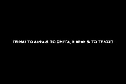 Phobos Typeface, a Font by We Love Rain (Thumbnail 6 of 6)