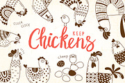 Keep Chicken - Design Set, an Animal Illustration by Baksiabat (Thumbnail 1 of 5)