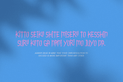 Momo, a Sans Serif Font by FactoryType Studio (Thumbnail 2 of 11)