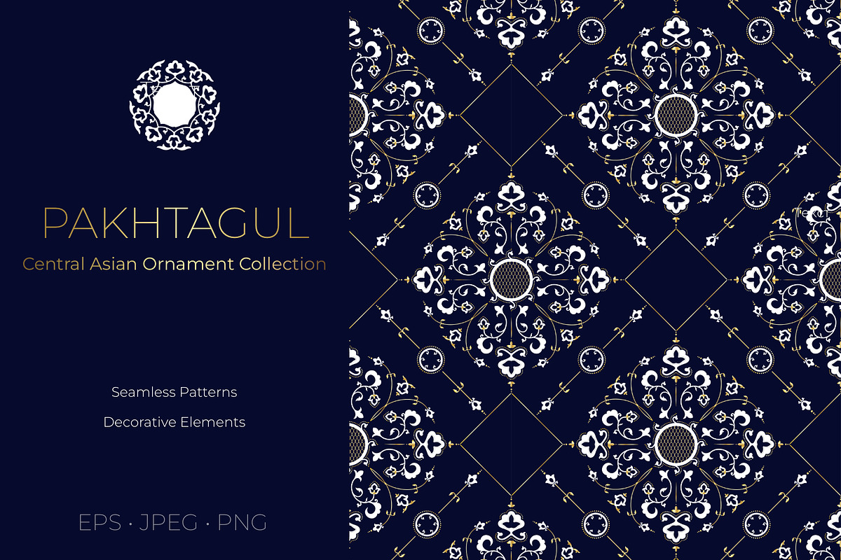 Pakhtagul Central Asian Decor, a Pattern Graphic by IrinaCzaran (Photo 1 of 6)
