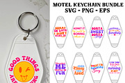Funny Sarcastic Motel Keychain SVG, an Object Graphic by Digi_Design_World (Thumbnail 1 of 5)