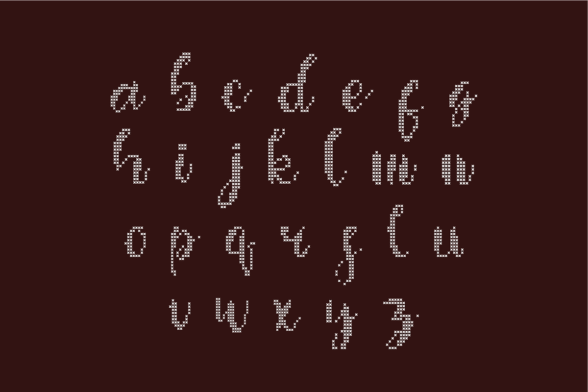 Napery | A Embroidery Scriot Font, a Handwritten Font by Berdansabersama (Photo 2 of 9)