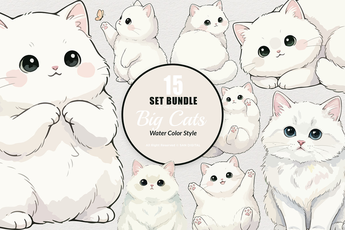 15 Bundle Watercolor Big Cat White, an Animal Illustration by Morspective (Photo 1 of 8)
