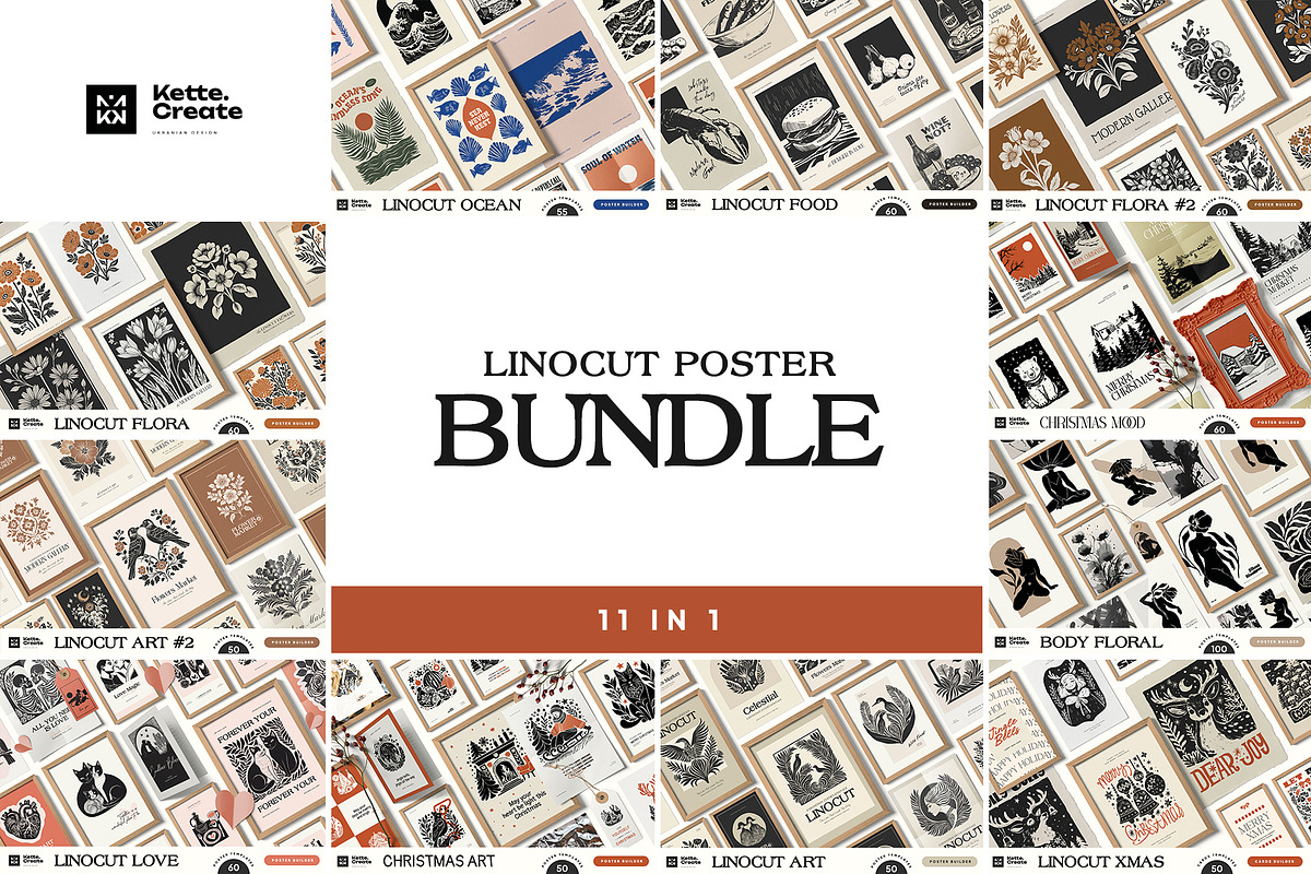 Linocut Poster Bundle | 11 in 01, an Object Graphic by KetteCreate (Photo 1 of 12)