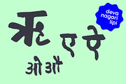 Devanagari Crayon Font - Hindi, a Handwritten Font by Fonts by Srishti (Thumbnail 3 of 8)