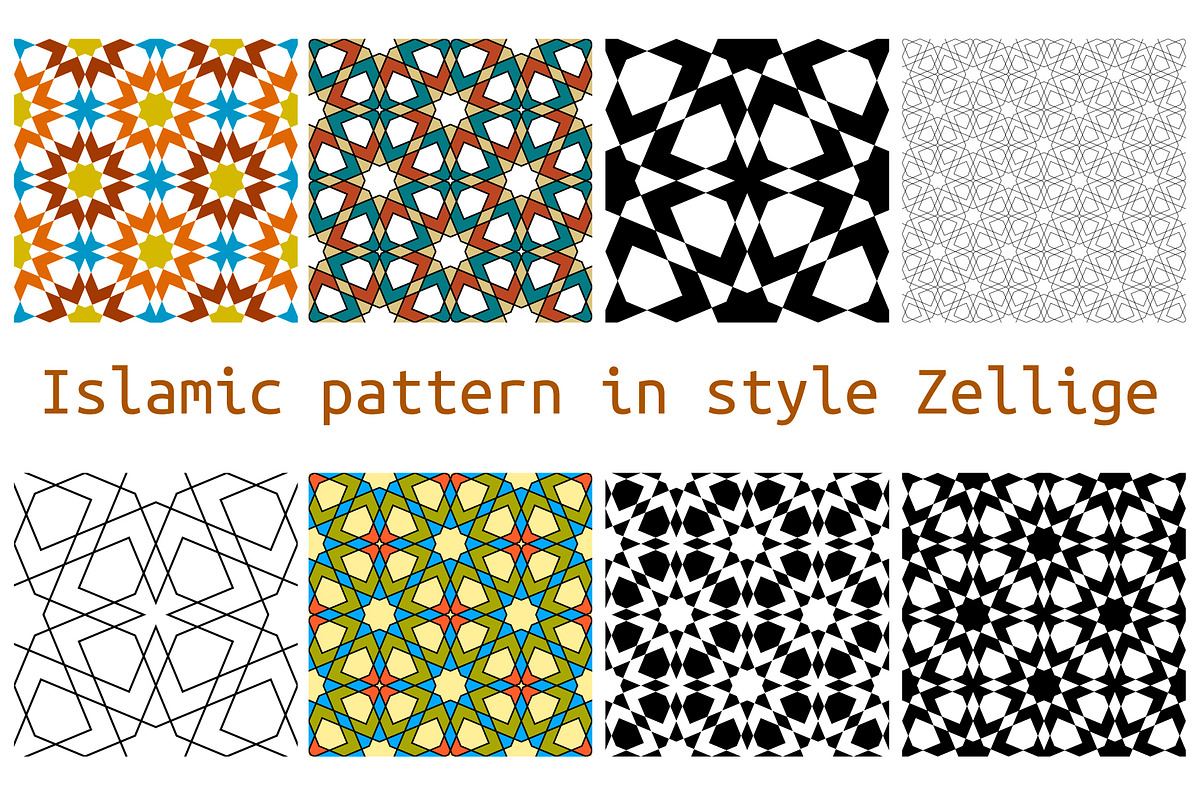 Pattern in arabic style Zellige, a Pattern Graphic by ALYOHA (Photo 1 of 3)
