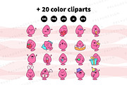 Cute Kawaii Butt Plugs Characters, an Object Illustration by Palau (Thumbnail 10 of 12)