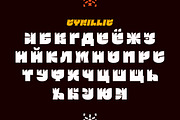 Ogonyok – full pack, a Font by Russian Fonts (Thumbnail 3 of 9)