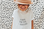 Chalk Cowboys Chalk Font Vintage, a Font by learningkiddos (Thumbnail 8 of 11)