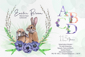 Easter & Spring watercolor clipart., an Illustration by BalanceUA