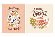 Easter greeting cards, a Decorative Illustration by Good Studio (Thumbnail 1 of 3)