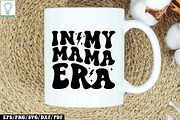Retro Sports Mom Bundle,In my mom er, a Graphic by Designer302 (Thumbnail 8 of 13)