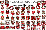 Colorful Kawaii Mother's Day Clipart, an Illustration by Digital Artistic99 (Thumbnail 1 of 9)