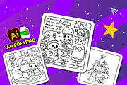 Spooky Christmas Coloring Pages, a Seasonal Illustration by Coco Bloom (Thumbnail 6 of 6)