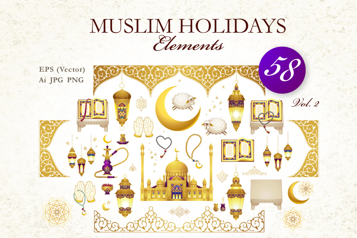 2. Elements for Muslim Holidays, an Object Graphic by O'Gold! (Photo 1 of 6)
