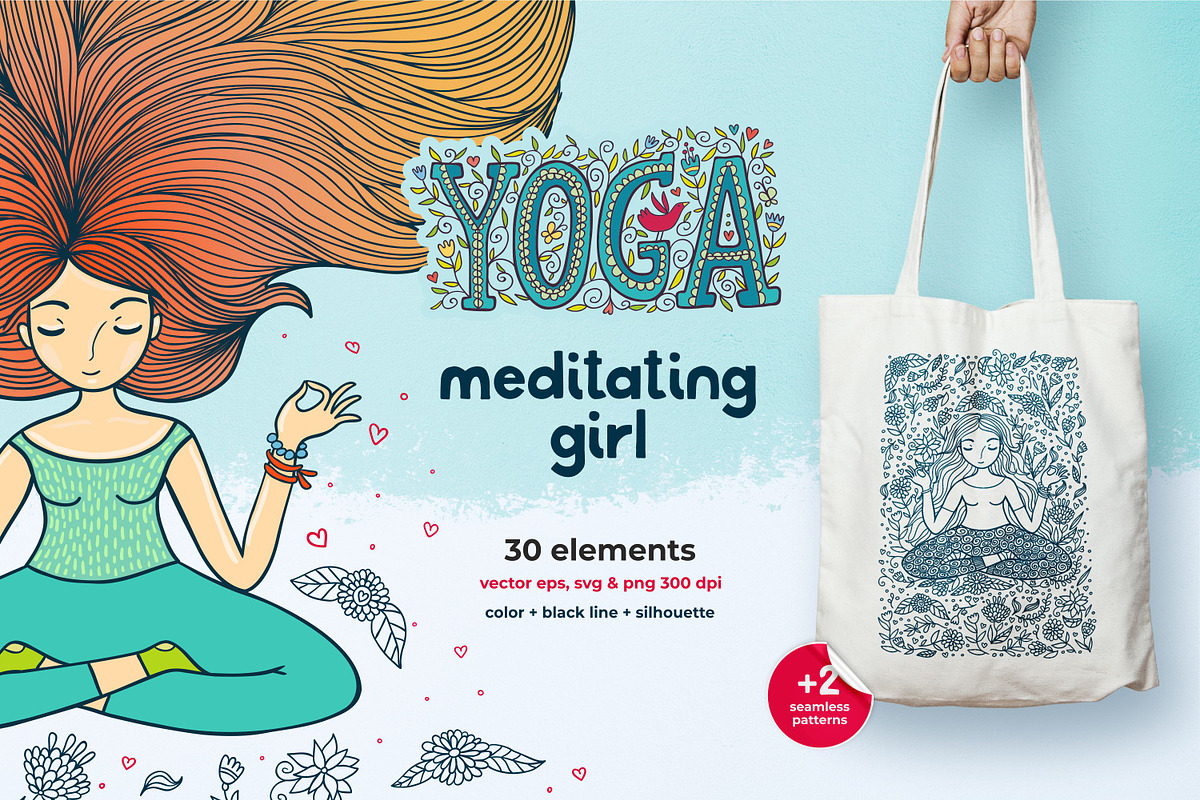 Yoga Meditating Girl, a Healthcare Illustration by Apolinarias Art (Photo 1 of 11)
