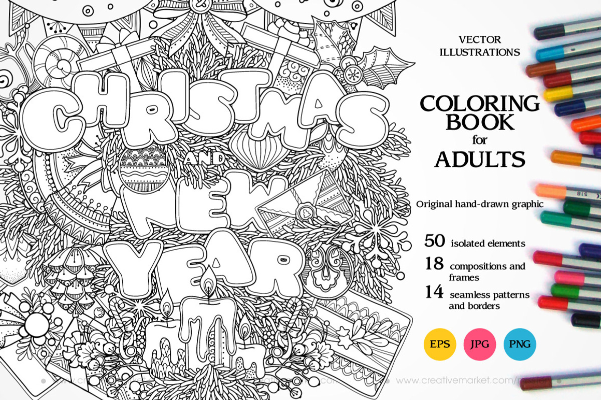 Christmas and New Year illustrations, a Decorative Illustration by Color and Decor (Photo 1 of 9)